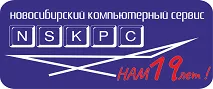 Логотип компании Новосибирский Компьютерный Сервис NSKPC